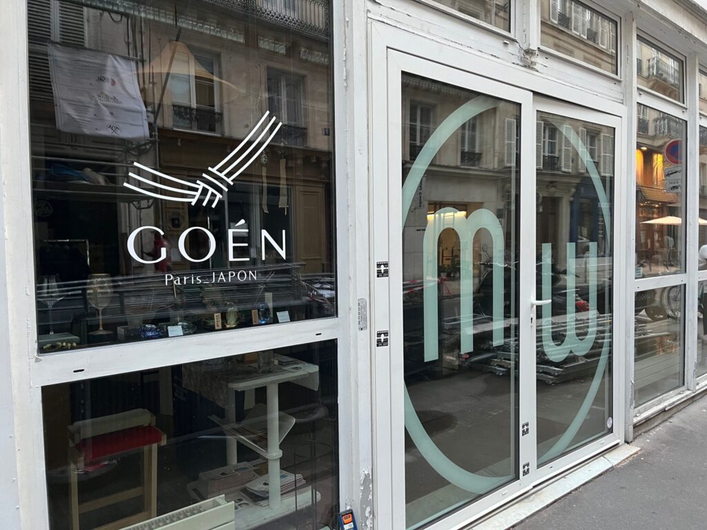 À la découverte de Saku chez GOÉN